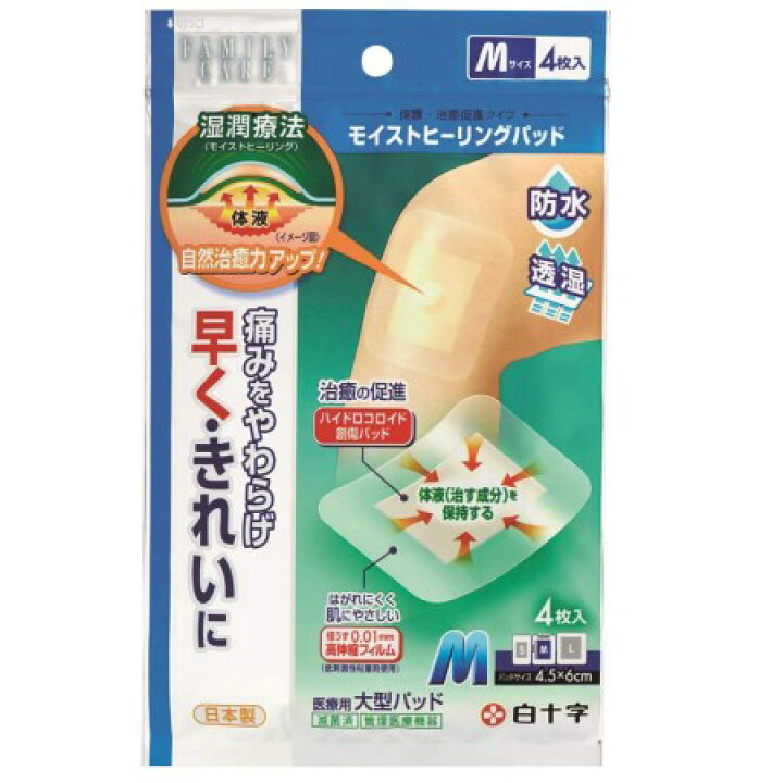 242円 【超目玉枠】 積水 カラークラフトテープNo.500WC 黄緑 K50WC13 242円 【超目玉枠】 積水 カラークラフトテープNo.500WC 黄緑 K50WC13