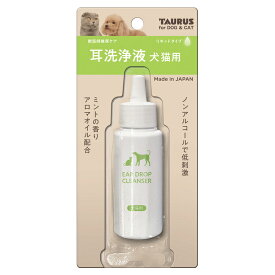 耳洗浄液 犬猫用 60ml