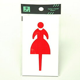 楽天市場 女 マークの通販