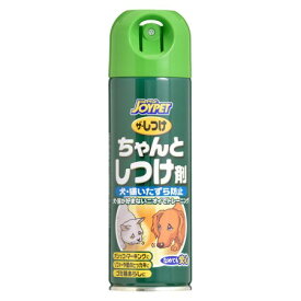 JOYPET ザ・しつけちゃんとしつけ剤200ML【RCP】