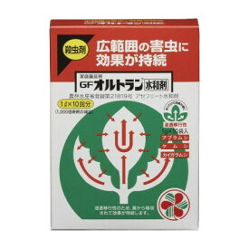 オルトラン水和剤1X10【園芸薬品殺虫】