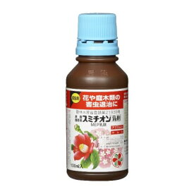 スミチオン乳剤100ML【園芸薬品殺虫庭木】