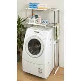 ステンレス洗濯機ラックSSR-20【RCP】