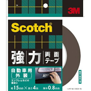 車 エンブレム 両面テープ Diy 工具の人気商品 通販 価格比較 価格 Com