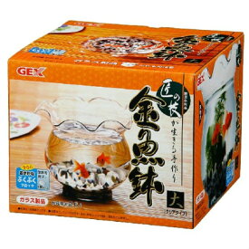 楽天市場 金魚 酸素 タブレットの通販