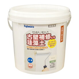 かんたんあんしん珪藻土　10kgクリーム【RCP】