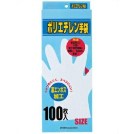 ポリエチレン手袋 M 100枚入【RCP】