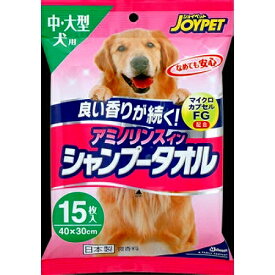 楽天市場 大型犬 シャンプー シャンプー リンス ペット用お手入れ用品 ペット ペットグッズの通販 楽天市場 大型犬 シャンプー シャンプー リンス ペット用お手入れ用品 ペット ペットグッズの通販