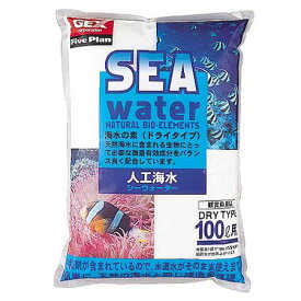 GEX人工海水シーウォーター100L【RCP】