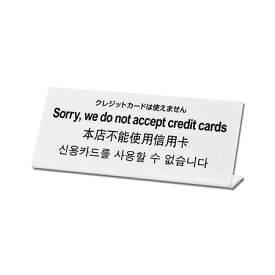 【ポスト投函専用発送】クレジットカードは使えません TGP1025-10