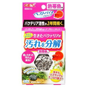バクテリア 水質管理用品 Gexの人気商品 通販 価格比較 価格 Com