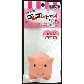 楽天市場 ターキー おもちゃの通販
