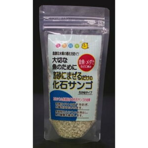 水槽用レイアウト用品 底砂 ソイルの人気商品 通販 価格比較 価格 Com 水槽用レイアウト用品 底砂 ソイルの人気商品 通販 価格比較 価格 Com