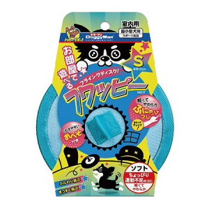 フリスビー 犬の人気商品 通販 価格比較 価格 Com フリスビー 犬の人気商品 通販 価格比較 価格 Com