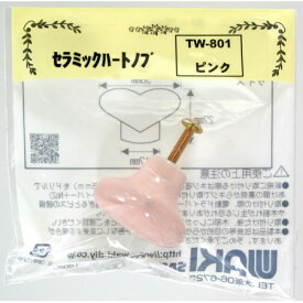セラミックハートノブ TW-801 ピンク【WAKI DIY つまみ】