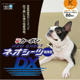 ネオシーツ＋カーボンDXレギュラー88枚【コーチョーネオルーライフ犬用トイレタリー】