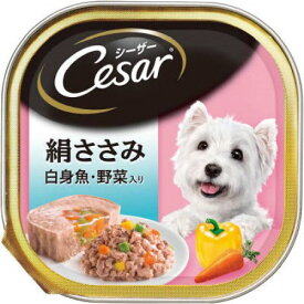 CE13N　シーザー　絹ささみ　白身魚・野菜入り　100g【ドッグフード犬用フードドライマースMarsシーザー】