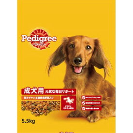 PDN9　ペディグリー　成犬用　旨みチキン＆緑黄色野菜入り　5.5kg【ドッグフード犬用フードドライマースMarsペディグリー】