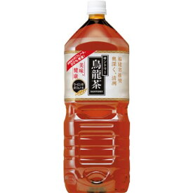 ウーロン茶2L 【2000ml×6本セット】【サントリー 飲料 お茶 ペットボトル】