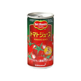 デルモンテ トマトジュース 【190g×30本セット】【キッコーマン 飲料 ジュース ドリンク トマト】