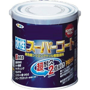 水性スーパーコート 0.7L