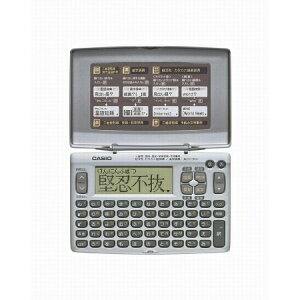 カシオ 電子辞書 XD-90-N【RCP】