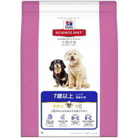 SDシニア小型犬【ペット フード 犬 サイエンスダイエット ドライ】