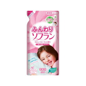 ふんわりソフラン　つめかえ用　500ml【洗濯洗剤 柔軟剤 洗濯】