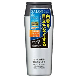 楽天市場 サロンドプロ 白髪染め シャンプーの通販