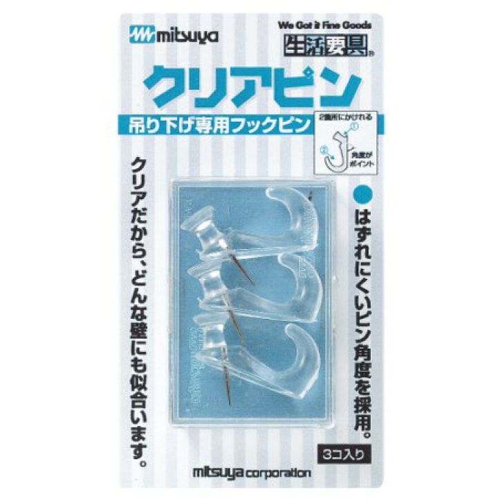 99円 【内祝い】 ミツヤ ウッドボンゴピン11本 BX1-3-W 99円 【内祝い】 ミツヤ ウッドボンゴピン11本 BX1-3-W