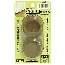 楽天市場】kgs60－22の通販