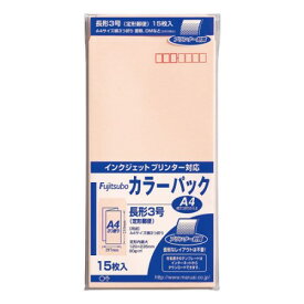 藤壺カラーパック　長3　ピンク【マルアイ 文具 クラフト用品 事務用品 封筒】