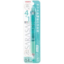 最も人気のある Sarasa シャーペン ぬりえページ無料