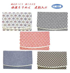 @s Oタ߂@h VN100@`l@R@Eԁ@L@siq y[ցz v`Mtg