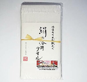 Oタ߂@Ď̗p^I120cm x30cmO 100 VN^I Y@{ ZV 