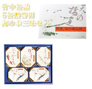 s |ʋl V̋MtgZbg 5ʑp5800~lߍ킹 }CṼICT[fB2ʁ@1 z^CJ1 1 gƂ Lݖ܂₩@̂ 䒆 