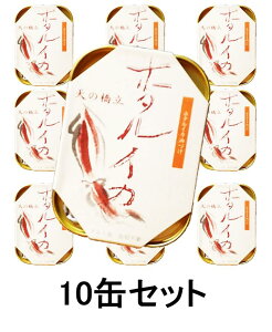 s |ʋl z^CJ 10ʃZbg V̋ C̍KOV[Y p[eB uG ق邢  ܂ 