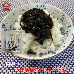 yz Ό_ shڒЍz140g×12Mtg CY  ̓ ̓  hV̓ NX}X Ε ڒЍz z ɂ̋ ɂ炸̋ ܂ t