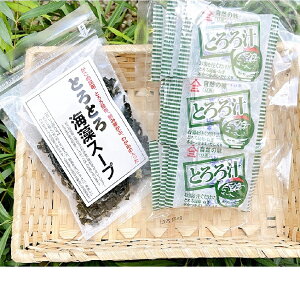 y1000~|bL zƂƂCX[v44gg`6g×8PMtg CY  NX}X Ε@