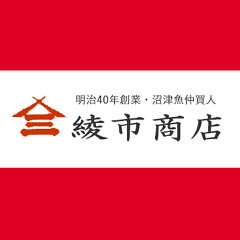 株式会社　綾市商店