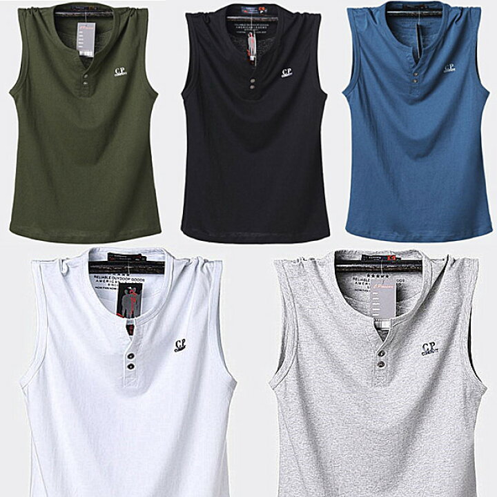 楽天市場 洗濯しても変形し難いタンクトップのご紹介 とてもお勧めのタンクトップ 単品でもカッコ良く使いこなせる商品です 肌さわりがソフト ビッグサイズ メンズに喜ぶの商品です こちらの商品は夏に 冬にもとても人気の商品です ビッグサイズの アヤコショップ