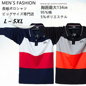 傫TCYY |Vc hJ St IV nȂ₩ŔG肪ǂ̂͂ł {[_[ ԃY|Vc