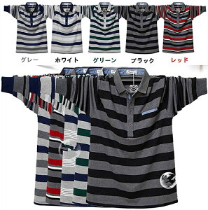 傫TCYY |Vc St nȂ₩ŔG肪ǂ̂͂ł {[_[ ԃY|Vc