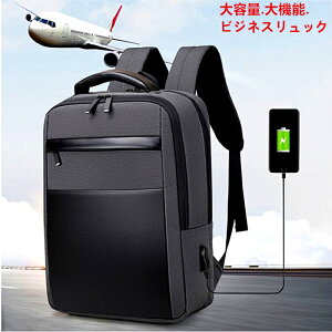 パソコン キャリーケースの人気商品 通販 価格比較 価格 Com