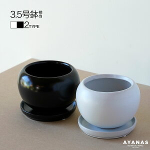 ϗtA Aؔ Vv    3.5 {[|bg Mt  ~jTCY Aւ  ~j 픫 Jo[ |bgJo[ ~jO[