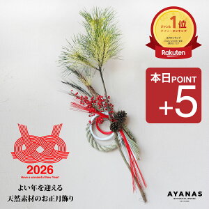 y{|Cg5{zyyV1ʁz  ߏ ߓ 2026 ߘa8N ߔN hA | ݂艺 y ˌ }V Ap[g ItBX eig r X a@ NjbN 