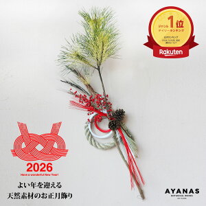 yyV1ʁz  ߏ ߓ 2026 ߘa8N ߔN hA | ݂艺 y ˌ }V Ap[g ItBX eig r X a@ NjbN   lC 