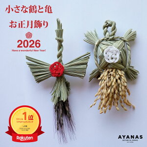 yyV1ʁz  ~j   ߏ ߓ  T g  N 2026 ߘa8N ߔN  hA | ݂艺 y l炵 ˌ  叼 }V Ap