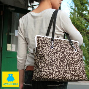 y󒍐Yiz܌L[g[gobOijyzEz ܌obO  g[g s { ܌ obO 傫 a g[gobO ܂obO a v[g Mt