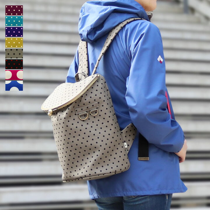 楽天市場 在庫商品 がま口shoikoリュック 旧型 帆布 唐草 水玉 京都 日本製 キャンパスバック キャンバス 和柄 がまぐちバッグ がま口バッグ 誕生日 プレゼント 母の日 ギフト がま口の専門店 Ayanokoji